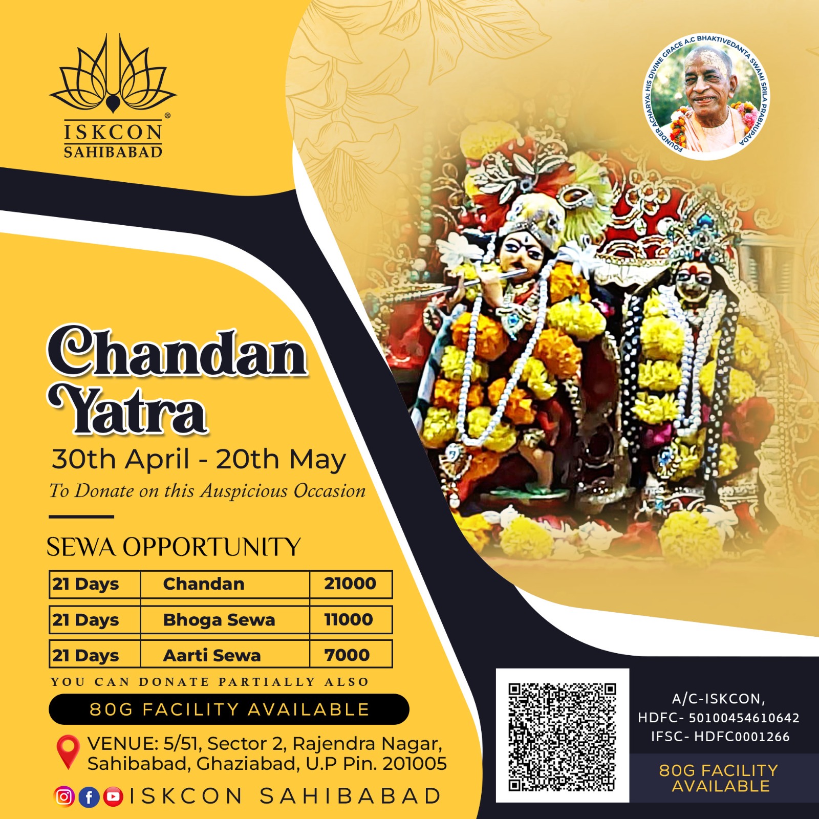 Chandan Yatra 2025